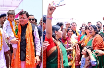लालकुंआ में लगभग 126 करोड़ 69 लाख रुपए लागत की 27 विकास परियोजनाओं का लोकार्पण एवं शिलान्यास