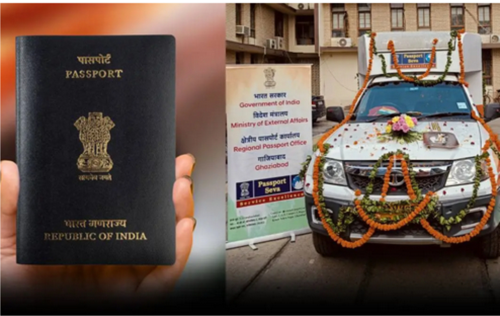 काशीपुर में 18, 19 व 20 जून को बनेंगे पासपोर्ट