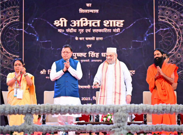 केंद्रीय गृहमंत्री ने मुख्यमंत्री धामी के नेतृत्व में उत्तराखंड सरकार द्वारा राज्य में किए जा रहे कार्यों व प्रयासों को सराहा