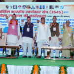 अखिल भारतीय स्वर्णकार संघ की गोल्ड एपरेसल की कार्यशाला एवं राष्ट्रीय कार्यकारिणी की बैठक सम्पन्न