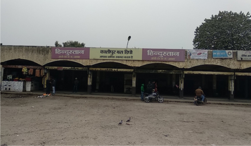 रोडवेज कर्मियों ने परिसर में चलाया सफाई अभियान