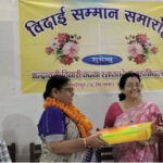 चन्द्रावती तिवारी कन्या स्नातकोत्तर महाविद्यालय में विदाई सम्मान समारोह सम्पन्न