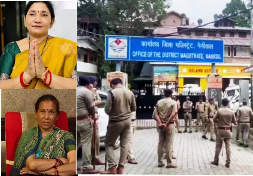 नैनीताल जिला पंचायत चुनाव परिणाम घोषित - दीपा-अध्यक्ष व देवकी-उपाध्यक्ष बनी
