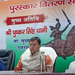 इस बार 34 आंगनबाड़ी कार्यकर्ताओं को मिलेगा पुरस्कार