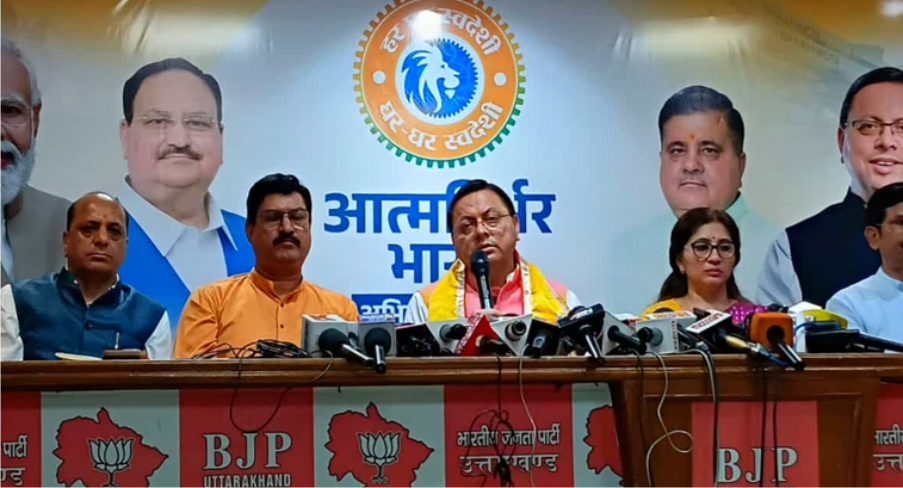 मुख्यमंत्री ने आत्मनिर्भर भारत अभियान की औपचारिक शुरुआत की