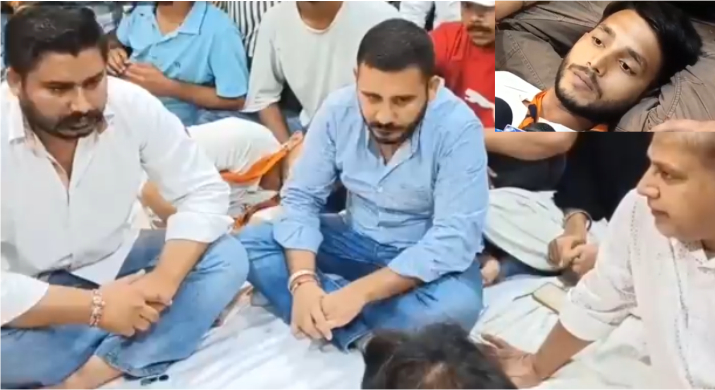 अनशन पर बैठे छात्र नेता देव गुप्ता को पुलिस प्रशासन ने स्वास्थ्य बिगड़ने पर अस्पताल में भर्ती कराया