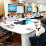 राज्य स्तरीय उद्योग मित्र समिति की प्राधिकृत समिति की बैठक सम्पन्न