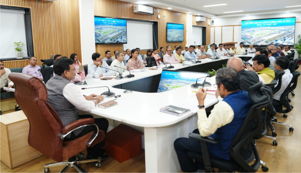 राज्य स्तरीय उद्योग मित्र समिति की प्राधिकृत समिति की बैठक सम्पन्न