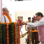 इंडियन एसोसिएशन ऑफ सोशल साइंस इंस्टीट्यूशंस के 24वें अंतरराष्ट्रीय सम्मेलन का शुभारंभ