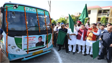 दीवाली से पहले हल्द्वानी सिटी बसों की सौगात