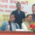 काशीपुर में मुख्यमंत्री ने किया नए जिला कार्यालय का शुभारम्भ
