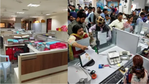 पांच हजार अस्थाई कर्मचारी होंगे विनियमित, मसौदा तैयार