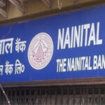 दि-नैनीताल बैंक की शाखा में लगी आग