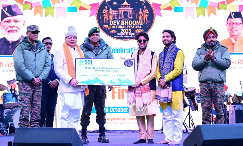 देश के प्रथम गाँव माणा में आयोजित दो दिवसीय “देवभूमि सांस्कृतिक महोत्सव 2025” समारोह का समापन