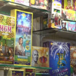 पटाखा दुकान के लिए 850 रुपए निर्धारित शुल्क तय
