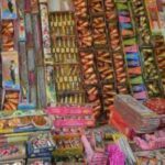 उदयराज खेल मैदान में लगेगा शनिवार से पटाखा बाजार