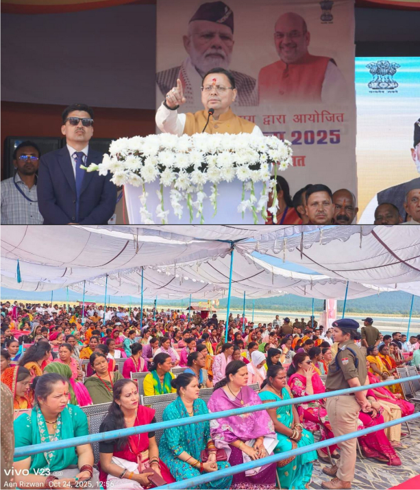 टनकपुर में “सहकारिता मेला” का विधिवत शुभारंभ