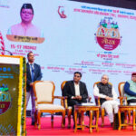 मुख्यमंत्री गौरव महोत्सव में बतौर मुख्य अतिथि शामिल