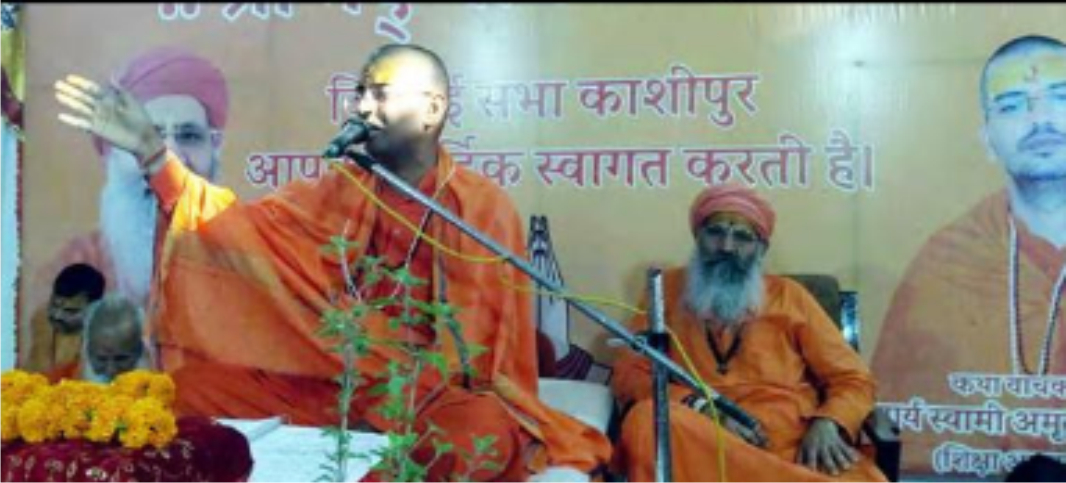 सात दिवसीय श्रीमद भागवत का चौथा दिन- महिलाओं का दुनिया में सर्वाेच्च स्थान - कथा वाचक आचार्य अमृतानंद जी