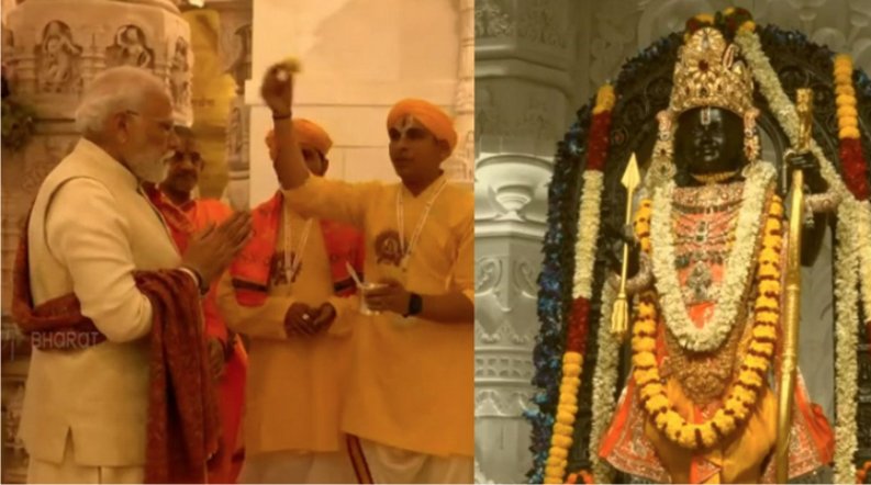 अयोध्या में पीएम मोदी ने भव्य राम दरबार का भी किया पूजन-अर्चन, गूंजे जयघोष