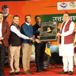 मुख्यमंत्री ने किया प्रगति मैदान मे आयोजित 44वें भारत अंतर्राष्ट्रीय व्यापार मेले में प्रतिभाग