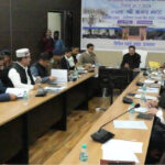 भारतीय विमानपत्तन हवाई अड्डा सलाहकार समिति की बैठक सम्पन्न