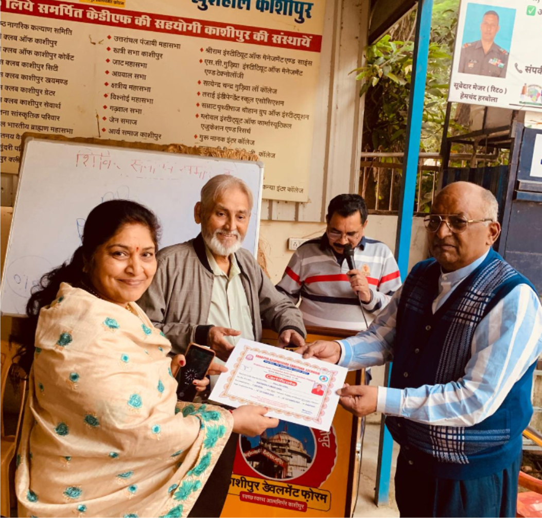 द्रोणासागर तीर्थ स्थल पर 15 दिवसीय एक्यूप्रेशर चिकित्सा एवं प्रशिक्षण शिविर का शुभारंभ