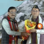 71वें राष्ट्रीय अधिवेशन एवं प्रो. यशवन्त राव केलकर युवा पुरस्कार समारोह में पहुंचे सीएम धामी