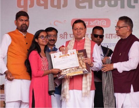 किसान भाईयों का परिश्रम और त्याग ही हमारी सच्ची पूंजी है, और आपका पसीना ही हमारी ताकत है - मुख्यमंत्री