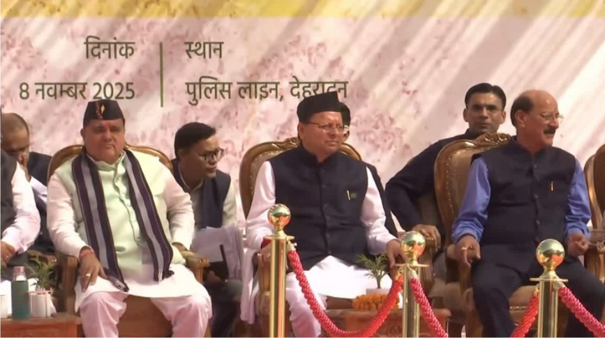 रजत जयंती के अवसर पर राज्य आंदोलनकारी सम्मानित, राज्य आंदोलनकारियों के लिए 7 बड़ी घोषणाएं