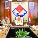 राज्य की सभी जेलों में ‘एक जेल-एक प्रोडक्ट‘ का किया जायेगा विकास