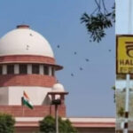 रेलवे भूमि अतिक्रमण मामले मेें अगली सुनवाई नौ दिसम्बर तक टली