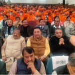 धर्म रक्षक धामी सनातन का नया चेहरा” पुस्तक का भव्य विमोचन