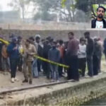 रामनगर में युवक की बेहरमी से हत्या, पुलिस जांच में जुटी