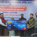 पीएम स्वनिधि योजना के तहत महापौर दीपक बाली ने काशीपुर में 76 स्ट्रीट वेंडरों को ऋण व क्रेडिट कार्ड किये वितरित