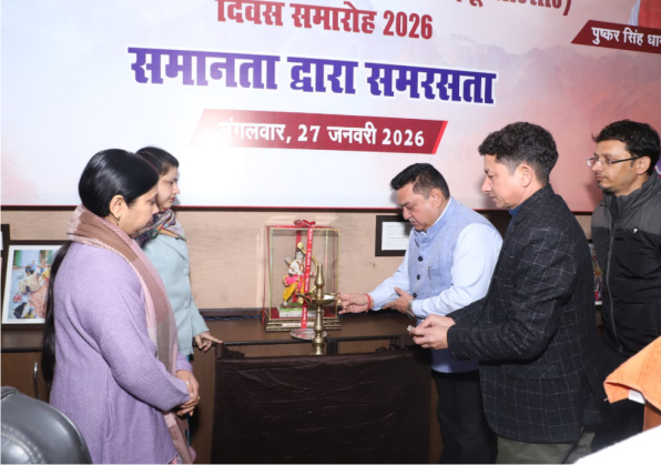 समान नागरिक संहिता कानून को एक वर्ष पूर्ण होने पर महापौर दीपक बाली बताई एक बड़ी उपलब्धि