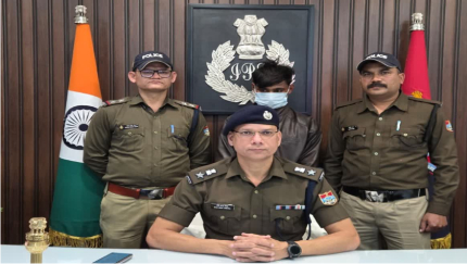 उधम सिंह नगर पुलिस ने किया हनी ट्रैप गिरोह का पर्दाफाश