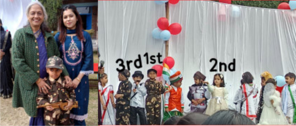 एड केयर होम स्कूल में हुआ फैंसी ड्रेस कंपटीशन, बच्चों ने अलग-अलग वेशभूषा में प्रतिभा