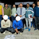 केंद्रीय प्रतियोगिता परीक्षा में नकल कराने का पर्दाफाश दो गिरफ्तार