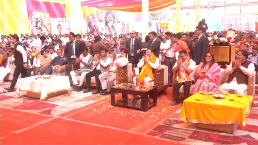 काशीपुर में रचा नया इतिहास : भव्य होली मिलन समारोह में शामिल हुए मुख्यमंत्री पुष्कर सिंह धामी