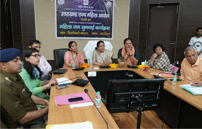 महिला आयोग आपके द्वार अभियान के तहत जनसुनवाई के दौरान सुनीं 12 शिकायतें