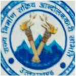 राज्य निर्माण सक्रिय आन्दोलनकारी समिति ने किया मुकेश कुमार के निधन पर शोक व्यक्त