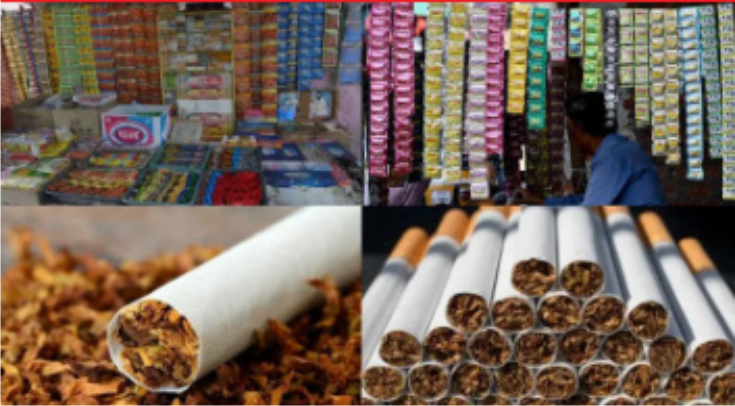 नगर में गुटखा सिगरेट की हो रही खुलेआम कालाबाजारी