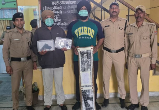 जसपुर में 2 शातिर हथियार तस्कर गिरफ्तार