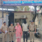 हनीट्रैप में फंसाकर लाखों रुपये वसूलने वाली महिला समेत दो गिरफ्तार