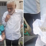 शहर में ठगी: सम्मोहित कर लाखों रुपये के आभूषण की ठगी