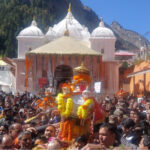 19 अप्रैल अक्षय तृतीया पर खुलेंगे गंगोत्री धाम के कपाट