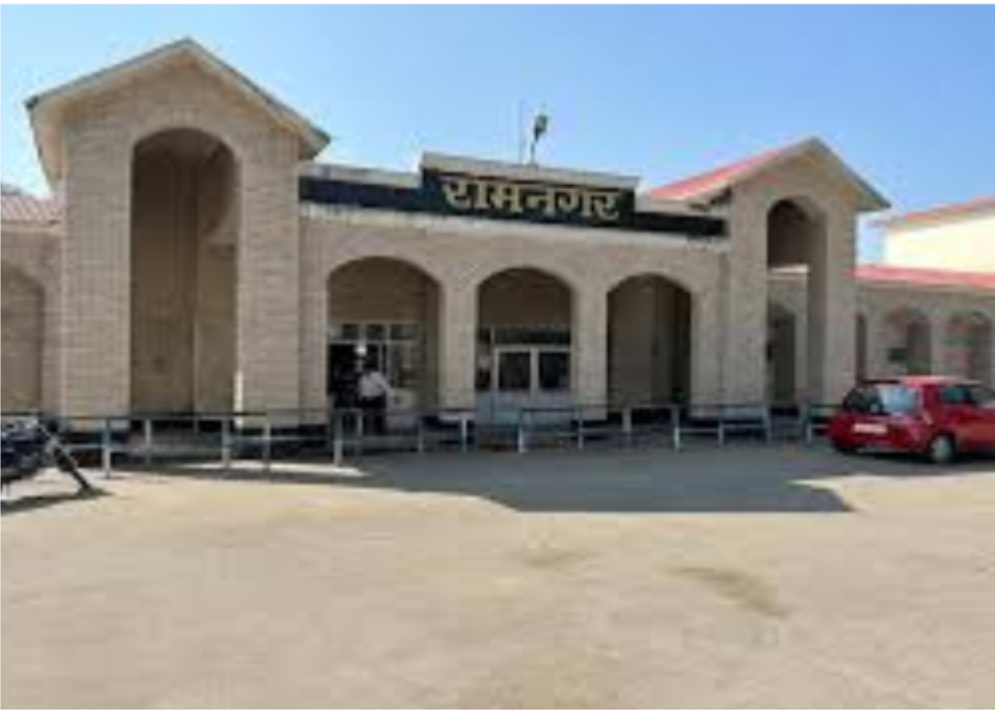 रामनगर, लालकुआं और अन्य स्टेशनों पर अतिरिक्त सुविधाएं विकसित करने की योजना