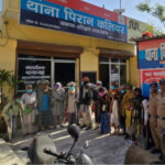 ऑपरेशन कालनेमि के तहत पुलिस ने 12 बहुरूपिए बाबाओं को किया गिरफ्तार