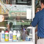 जिले में उर्वरक विक्रेताओं के यहां छापेमारी, दो के लाइसेंस निरस्त